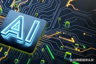 融媒技术|AI改变新闻实践